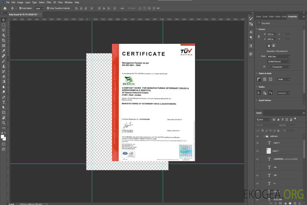 Autriche Certificat d'enregistrement template Autriche Certificat d'enregistrement template